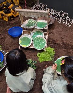 도시농부 이미지