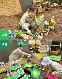 도시농부 이미지