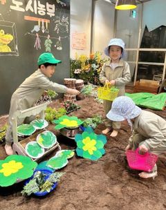 도시농부 이미지