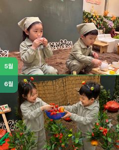 도시농부 이미지