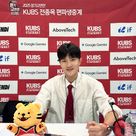 우형유 선생님 프로필 이미지