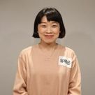 유예은 선생님 프로필 이미지