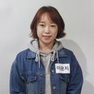 이은지 선생님 프로필 이미지