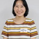 이산나 선생님 프로필 이미지