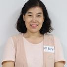이희자 선생님 프로필 이미지